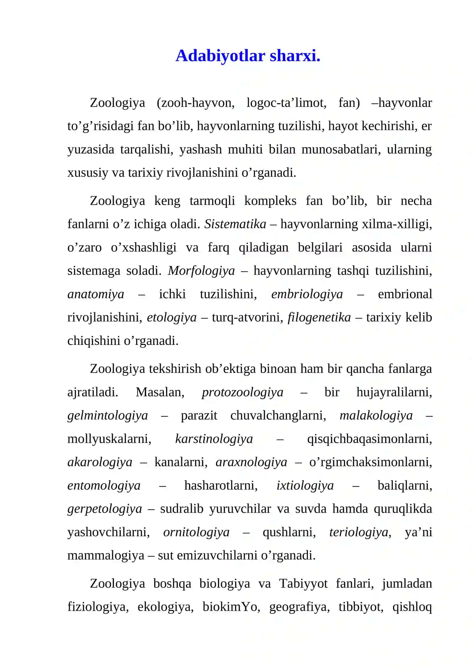 Primatlar biologiyasi va geografik o’rni 4