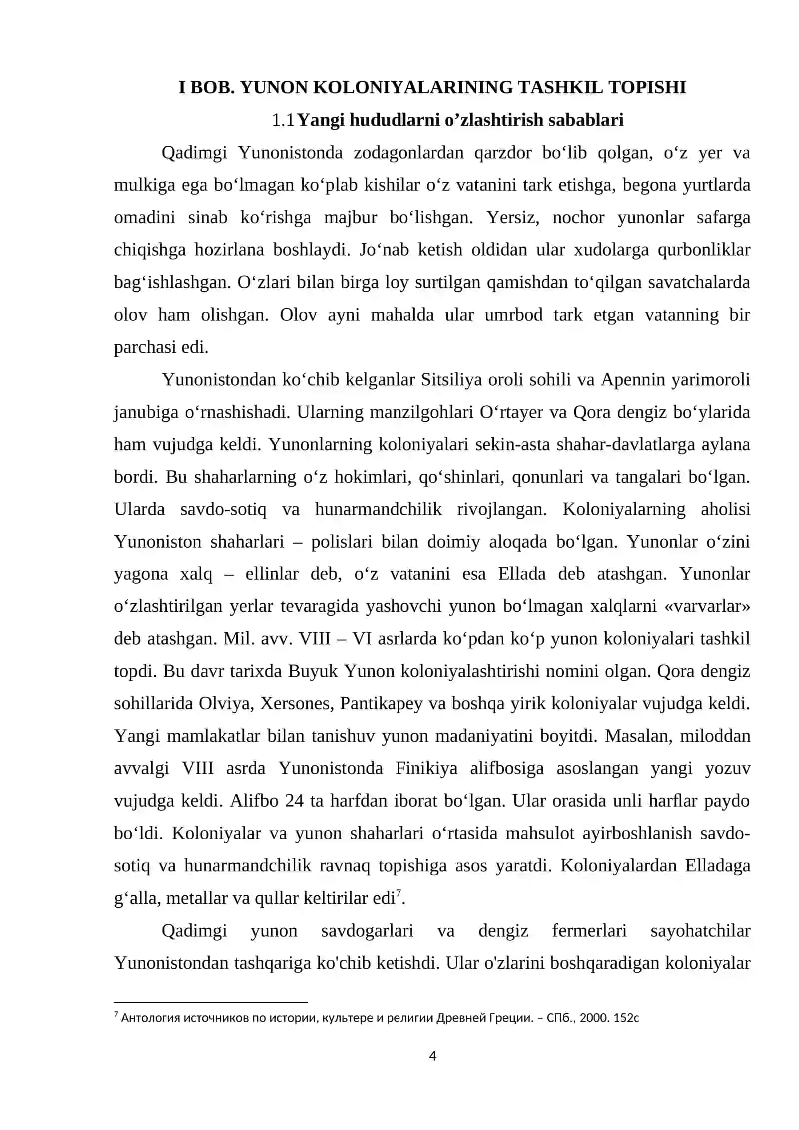 BOB. YUNON KOLONIYALARINING TASHKIL TOPISHI 4