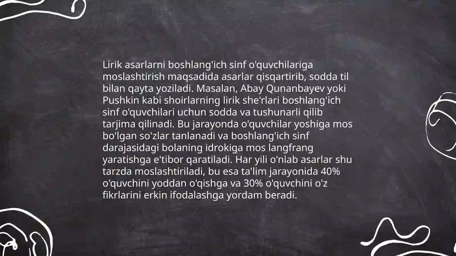 Boshlang'ich sinfda lirik asarlar ustida ishlash uchun metodik tavsiyalar 4