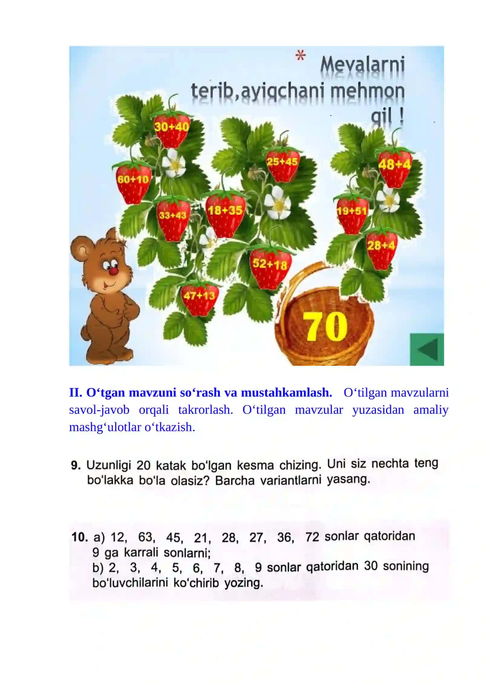 2-sinf matematika Masalalar yechish va o'tilganlarni mustahkamlash 116-mavzu dars ishlanma 4