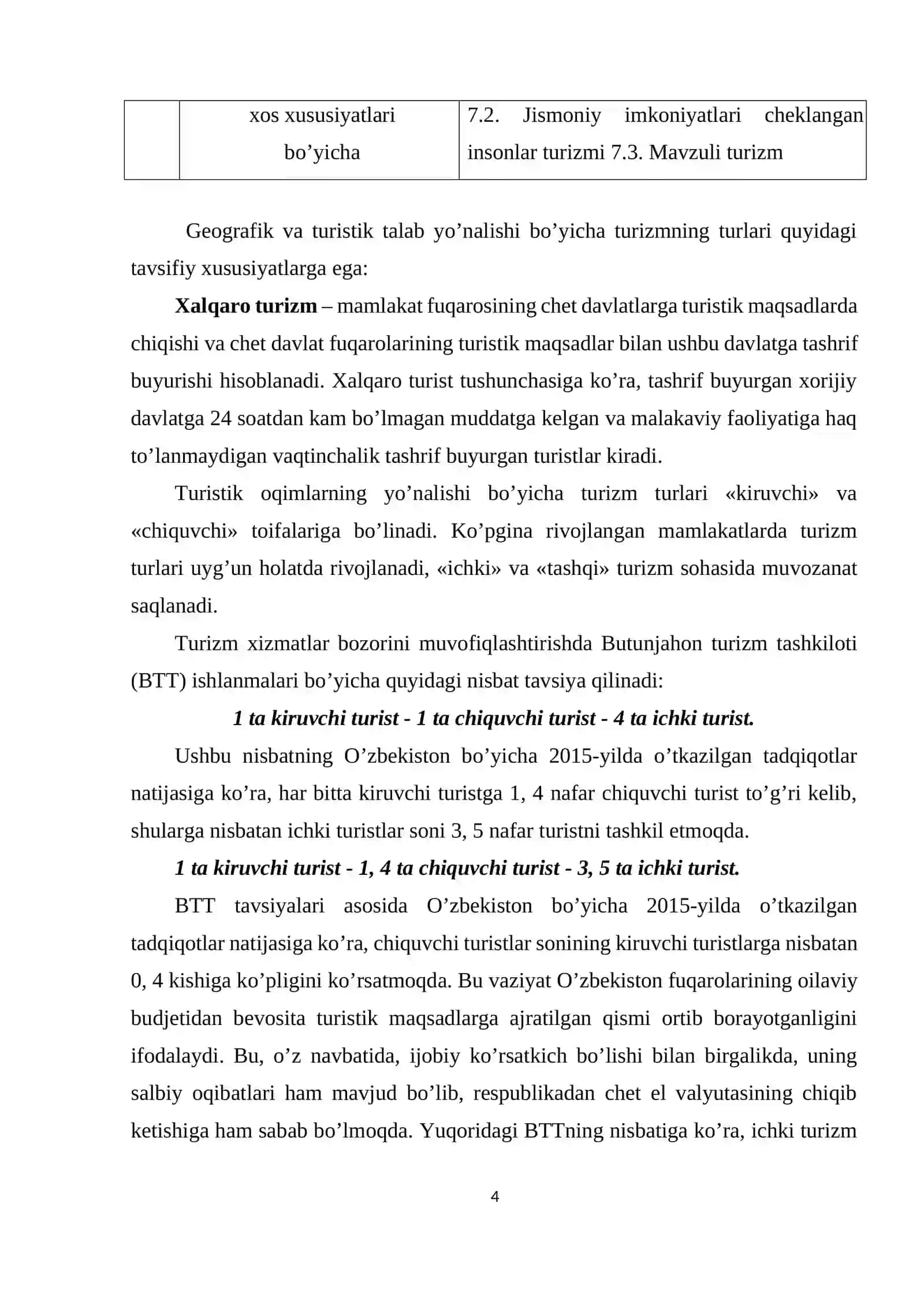 Aktiv va passiv turizm turlaridagi xususiyatlarining farqi 4