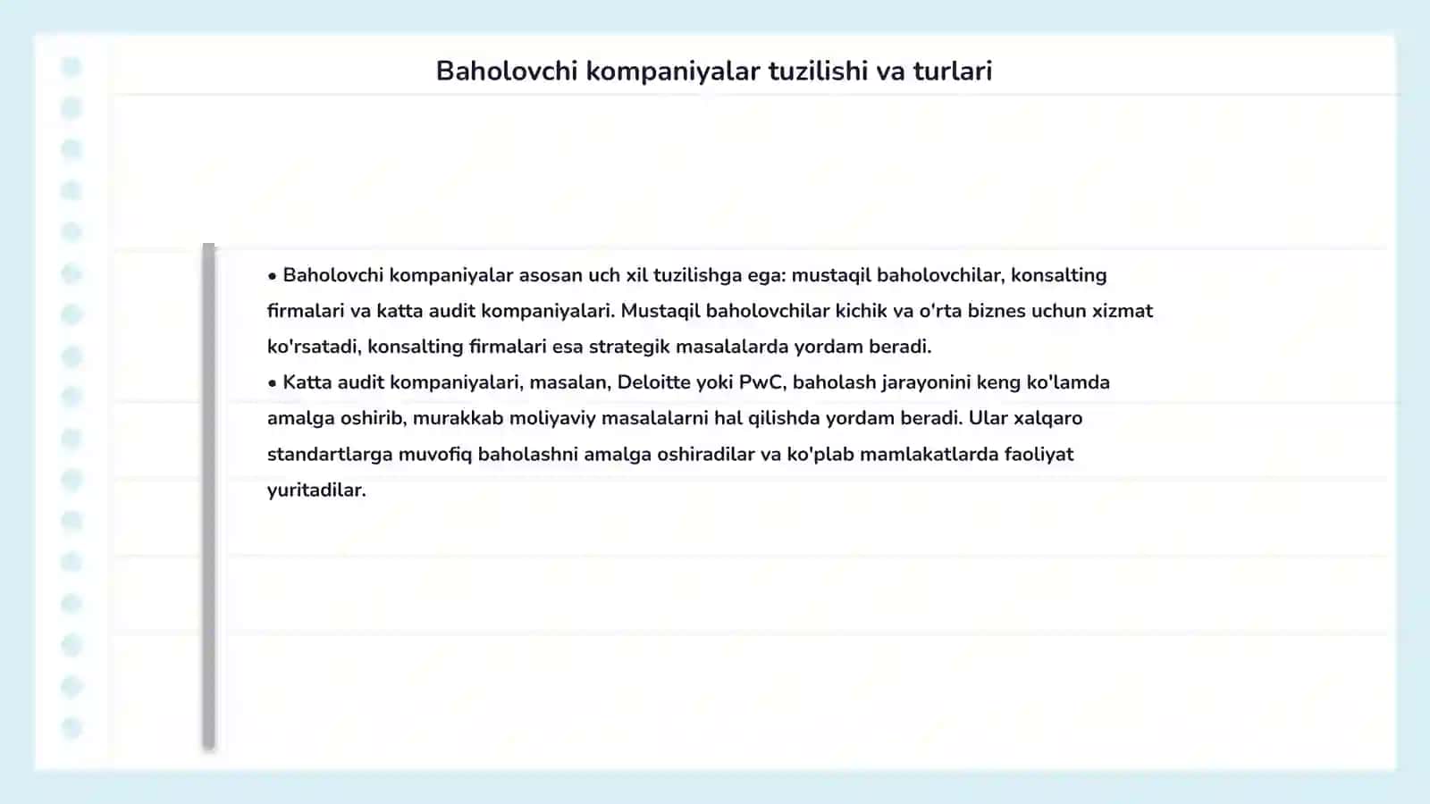 Baholash faoliyatining institutsional tashkil etilishi: baholovchi kompaniyalar tuzilmasi va boshqaruv modellari 4