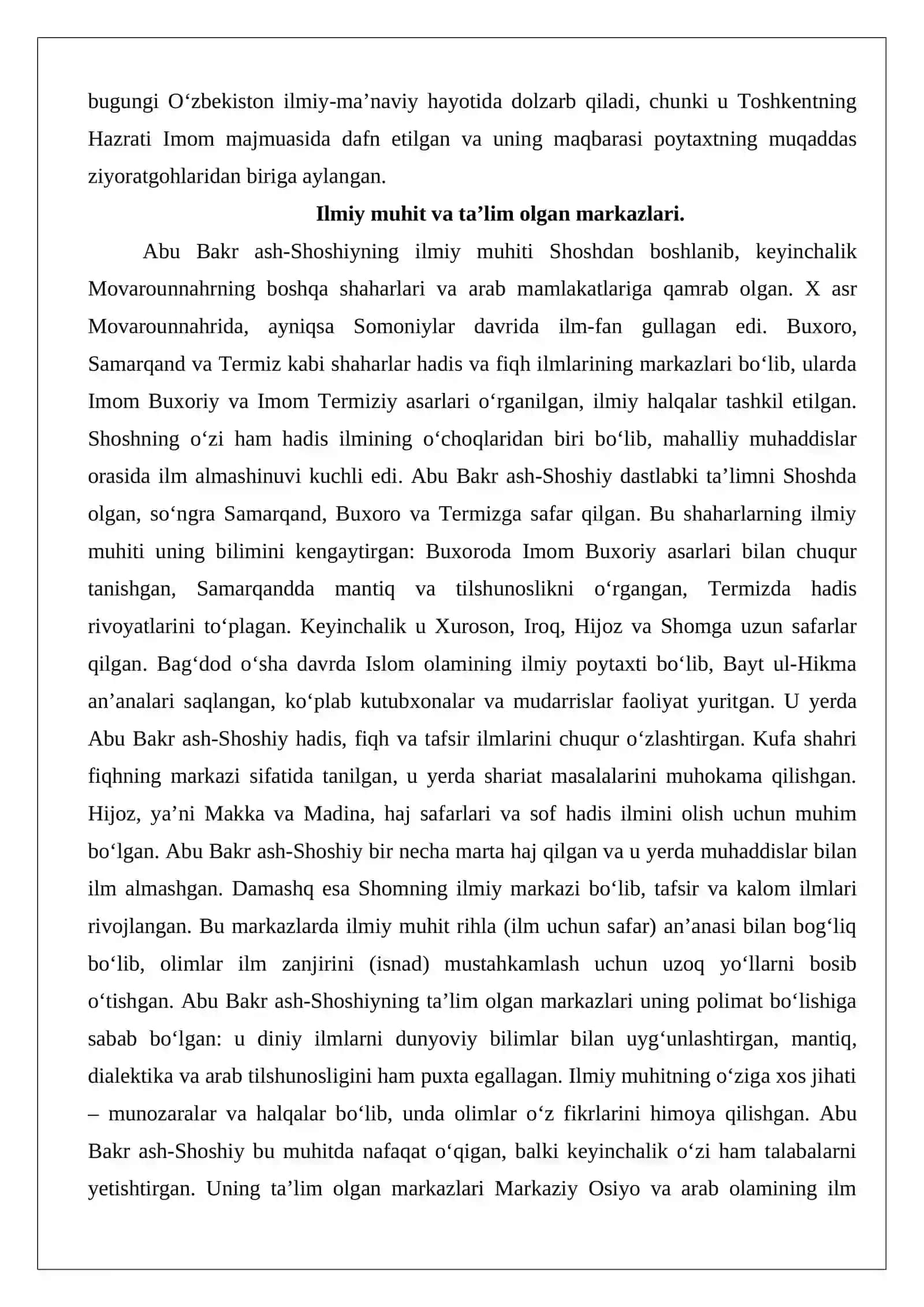 Abu Bakr Muhammad ibn Ahmad ash-Shoshiy (1038– 4