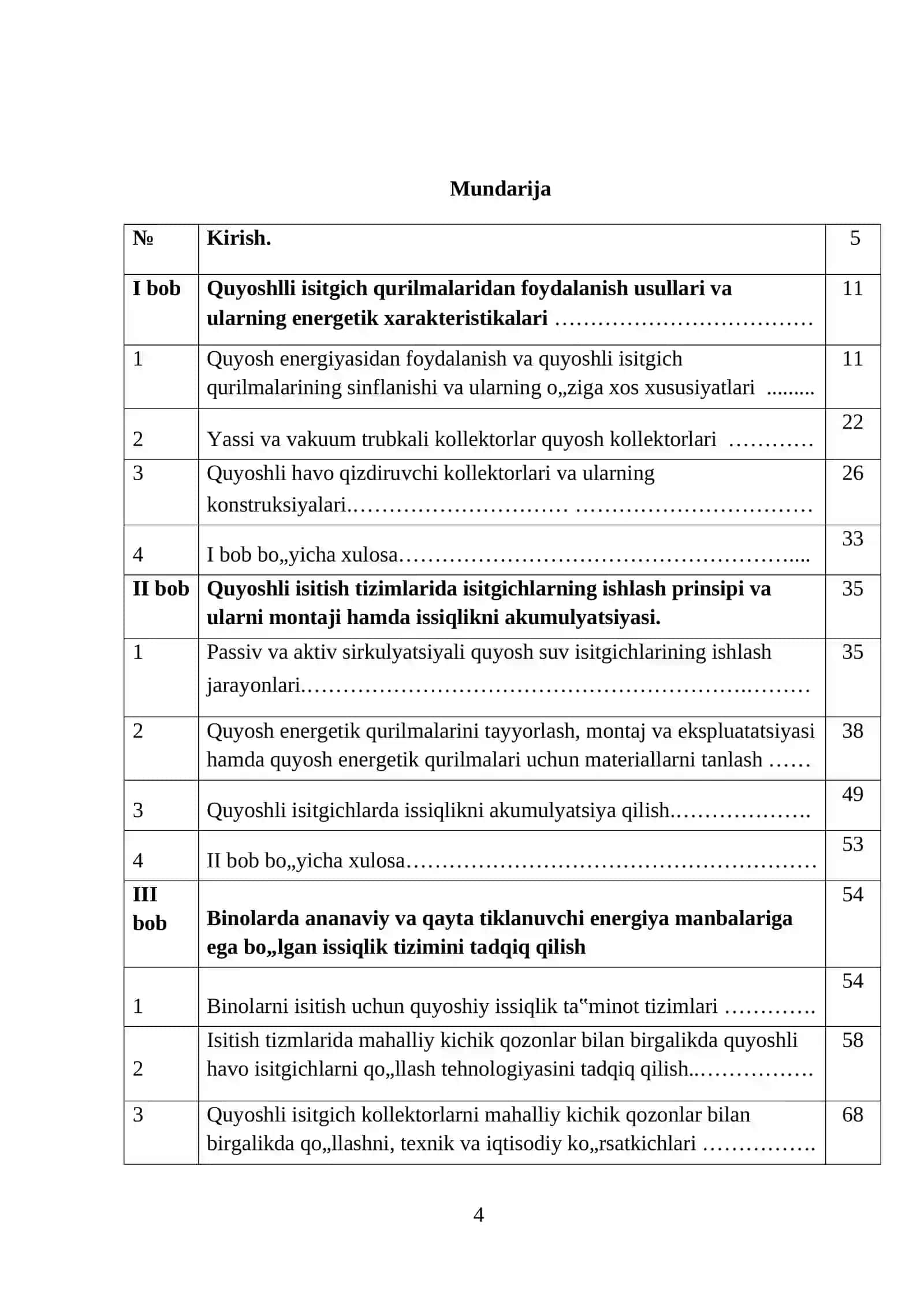 An‟anaviy va qayta tiklanuvchi energiya manbalariga ega bo„lgan issiqlik tizimini tadqiq qilish 4