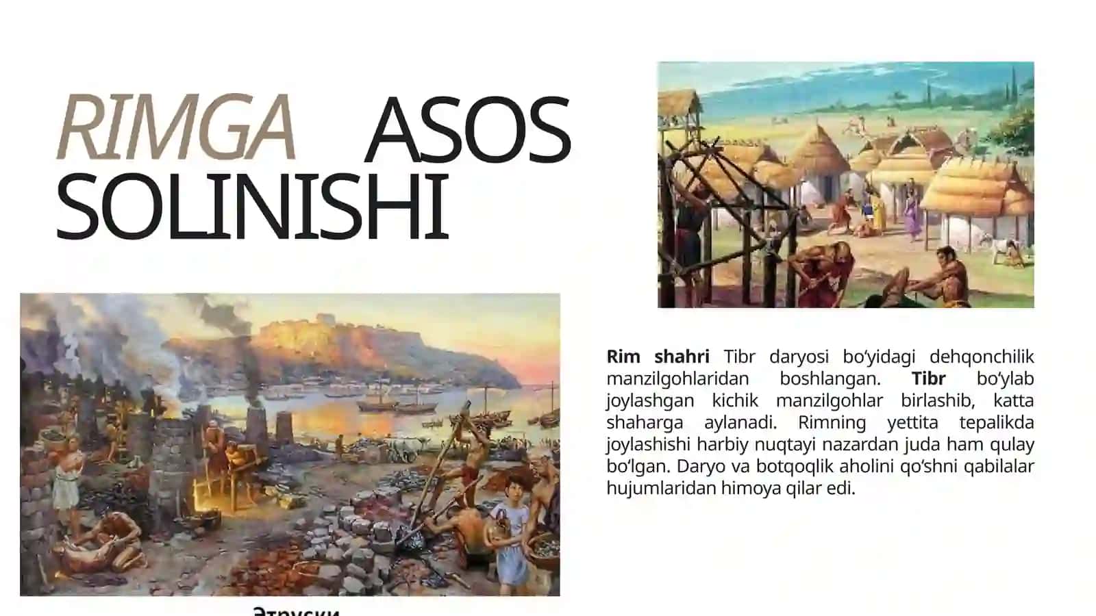 6-sinf. Qadimgi Italiya va uning aholisi 4