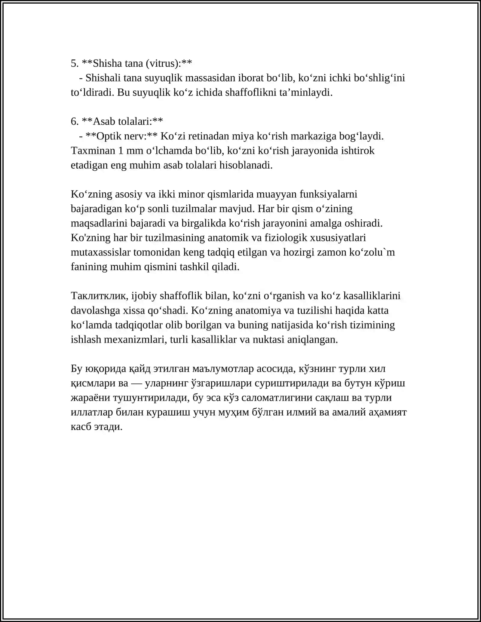 KOʻZNING OPTIK SISTEMASI VA UNING FIZIK XUSUSIYATLARI 4
