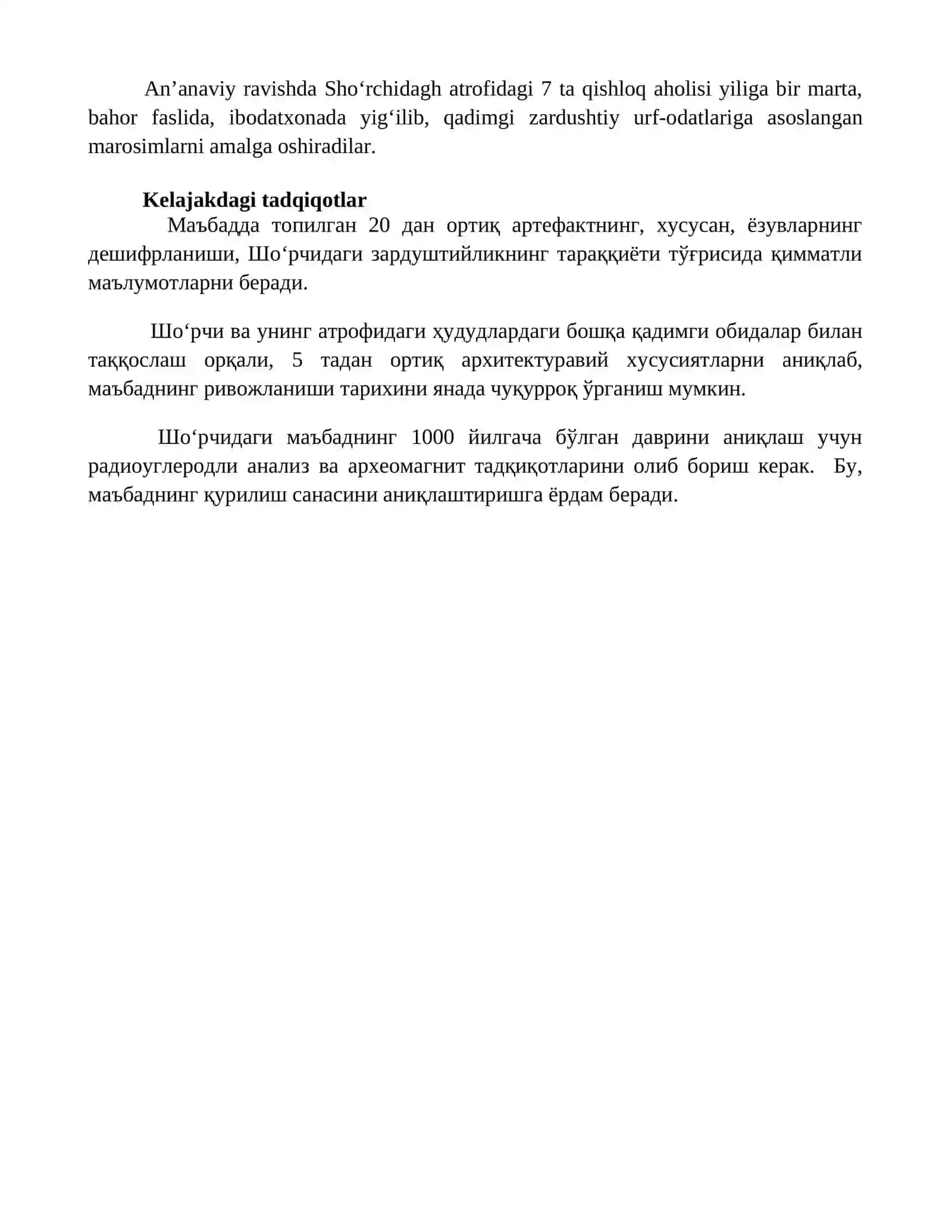 Shoʻrchidagi eng qadimgi dalvarzin tepa 4