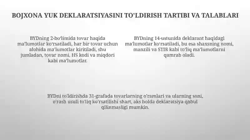 Bojxona yuk deklaratsiyasi 4