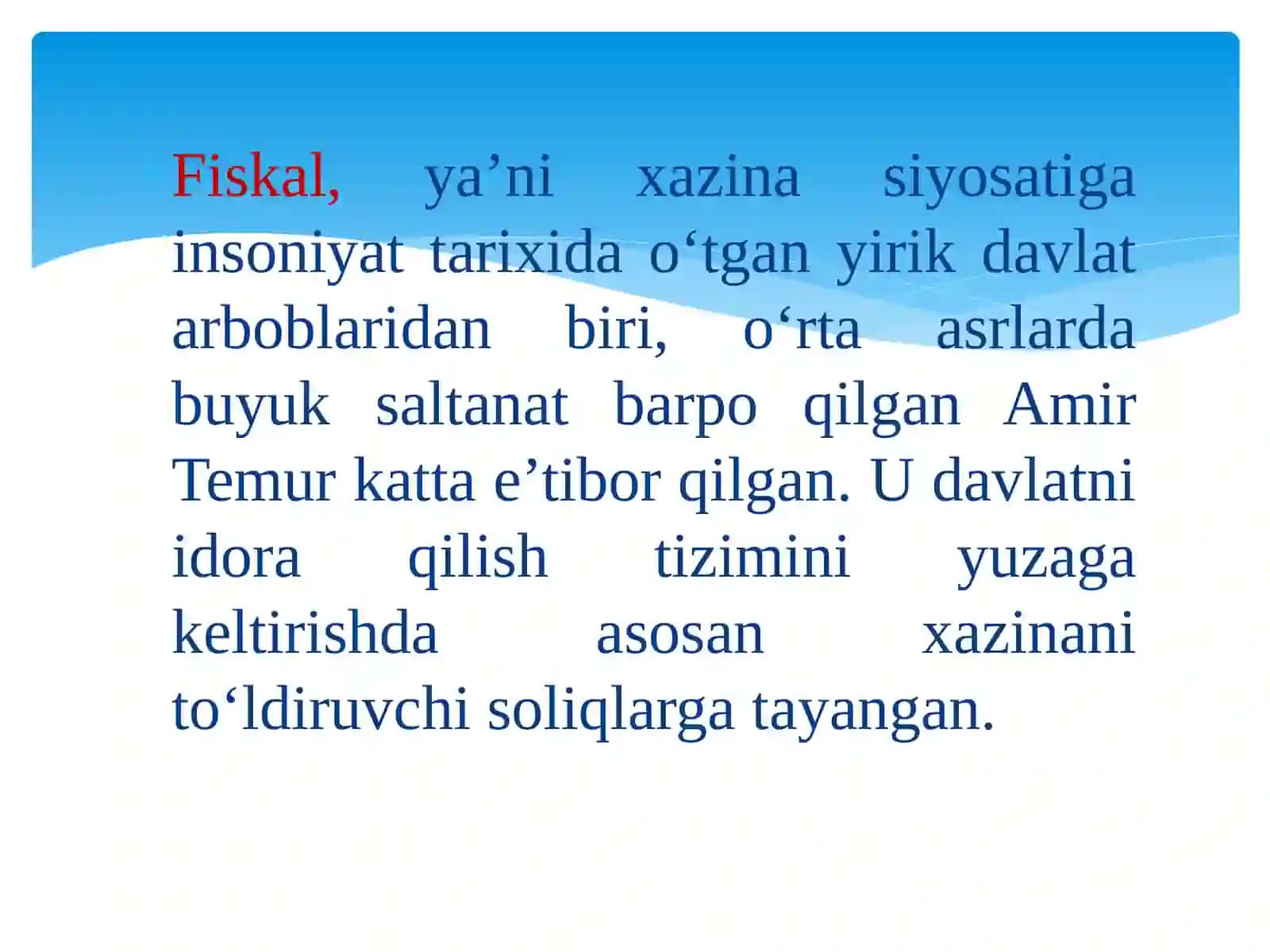 Fiskal hisoblar va ularning tahlili. Pul va inflyatsiya 4