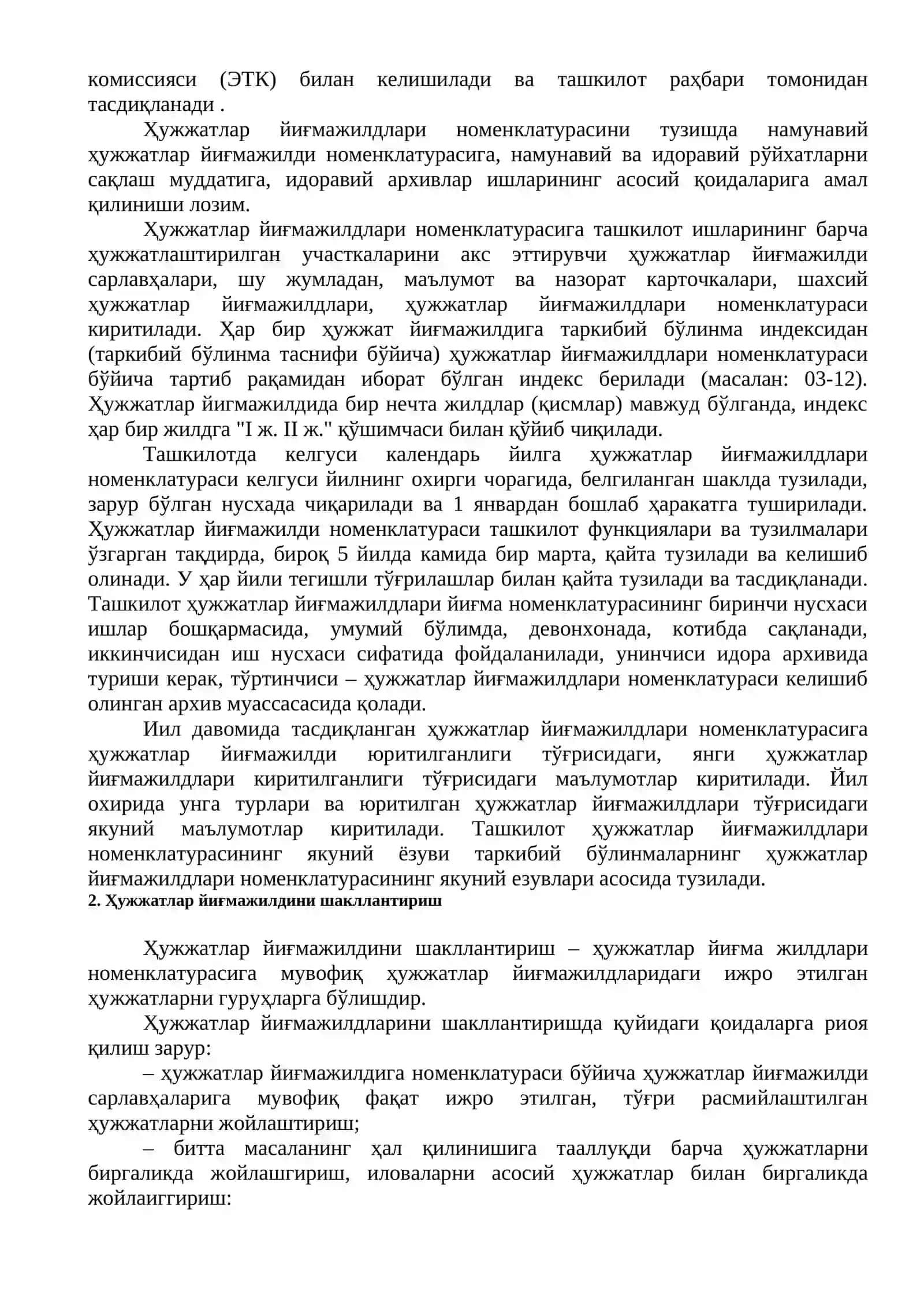 Ҳужжатлар устида ишлаш тартиботи 4
