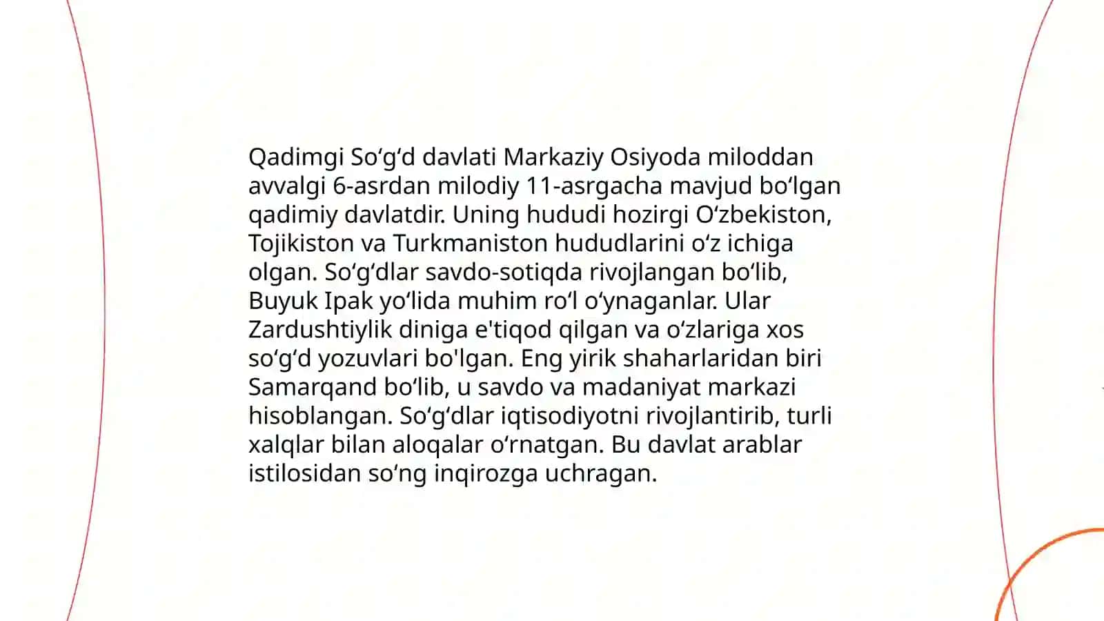 Oʻzbekiston davlatchiligining va taraqqiyoti bosqichlari Markaziy Osiyo hududidagi davlatchilik uyishmalari 4