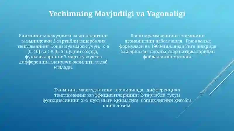 Bir jinsli bo'lmagan tor tebranish tenglamasi uchun Koshi masalasi 4