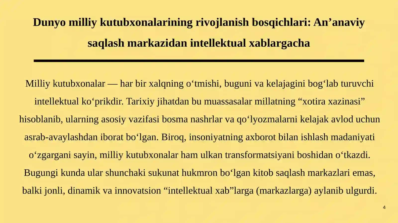 Milliy kutubxonalarni rivojlantirishda xalqaro tajriba 4