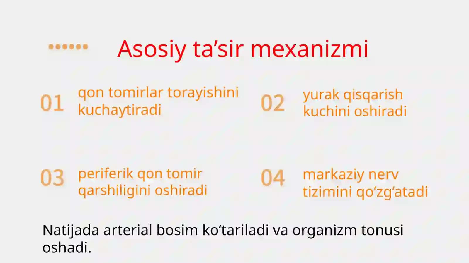 Gipertenziv vositalar. Odam organizmi tonusini kuchaytiruvchi dori vositalar 4