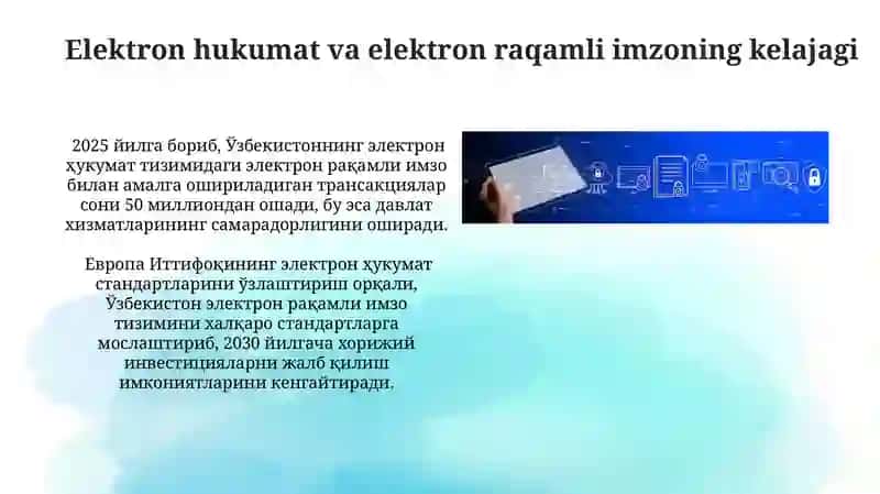 Elektron raqamli imzo 4