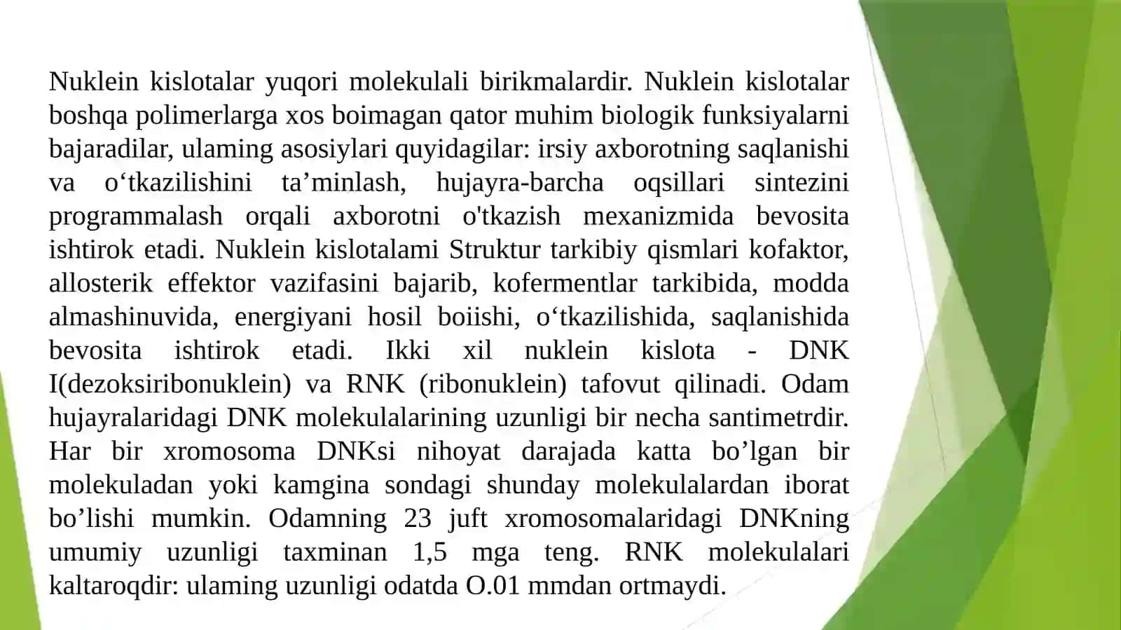 Nuklein kislotalar almashinuvi 4