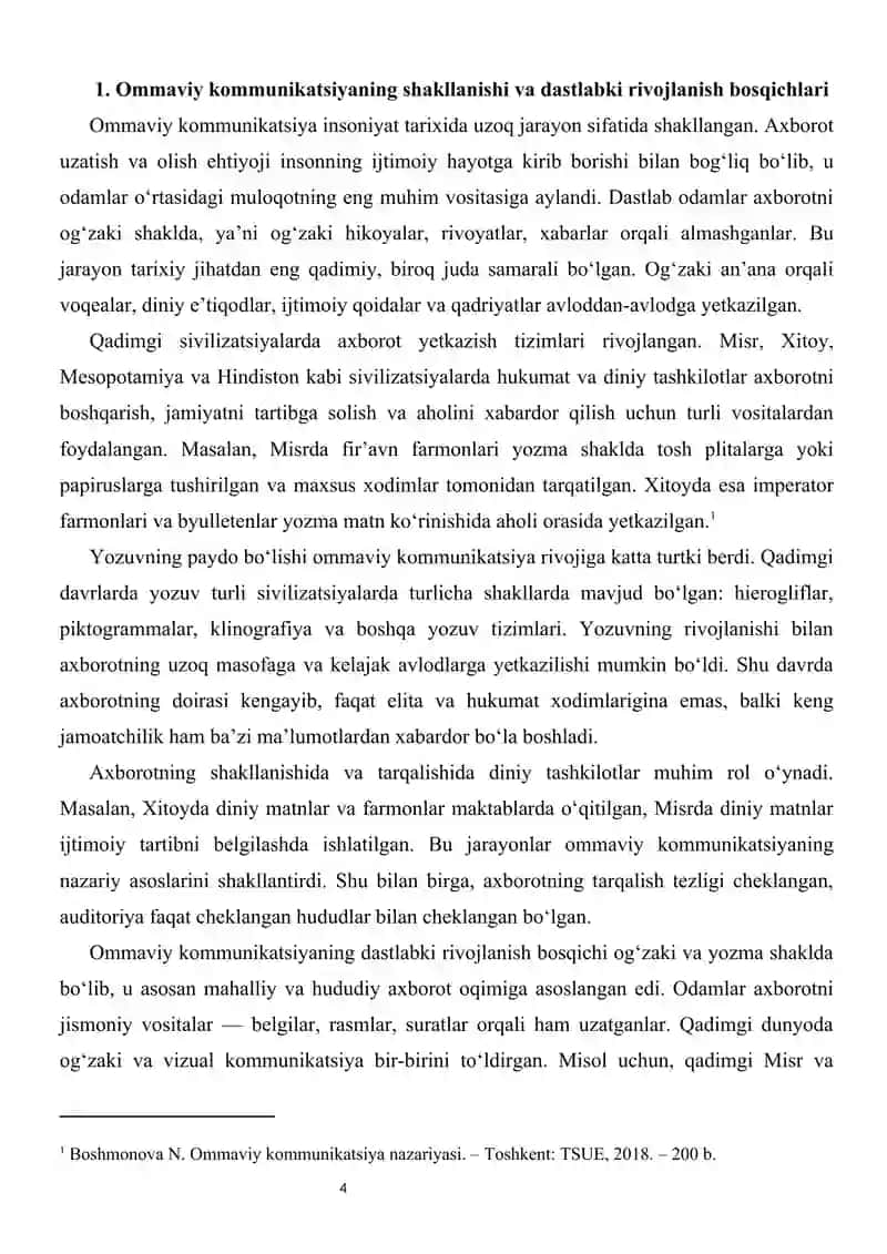 Ommaviy kommunikatsiya va jurnalistikaning paydo bo‘lishi tarixi 4