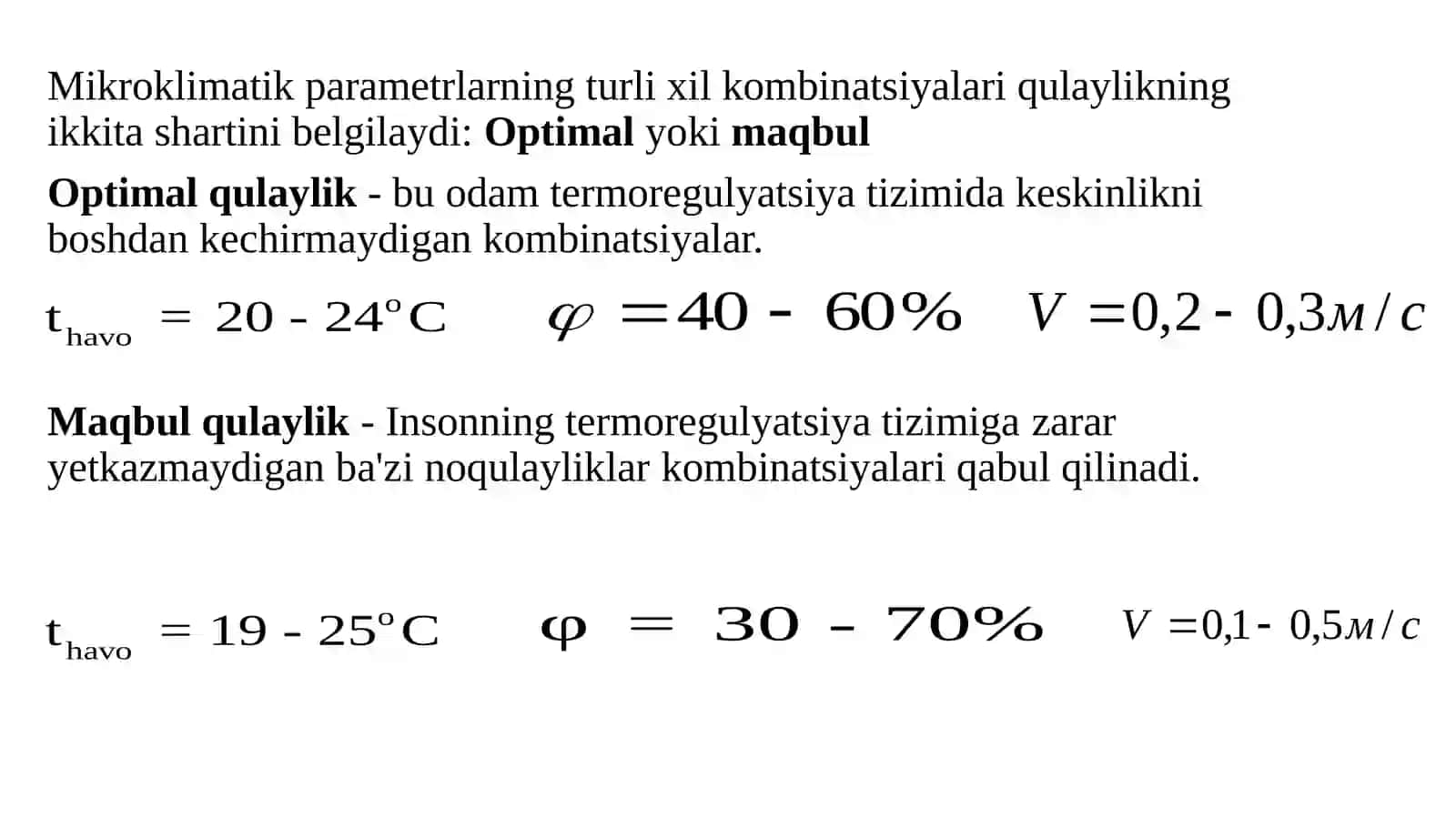 Микроиқлимини конденцияловчи тизимлари 4
