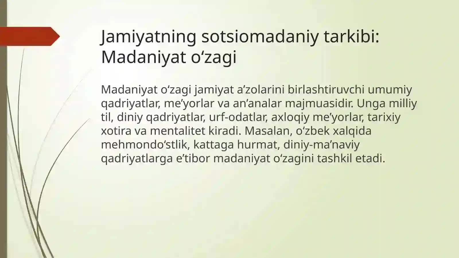 Jamiyatning sotsiomadaniy tarkibi madaniyat o’zagi, ximoya chizig’i va submadaniyat tushunchasi. Etnosotsiologiyaning asosiy tushunchalari va uning hozirgi xolati 4
