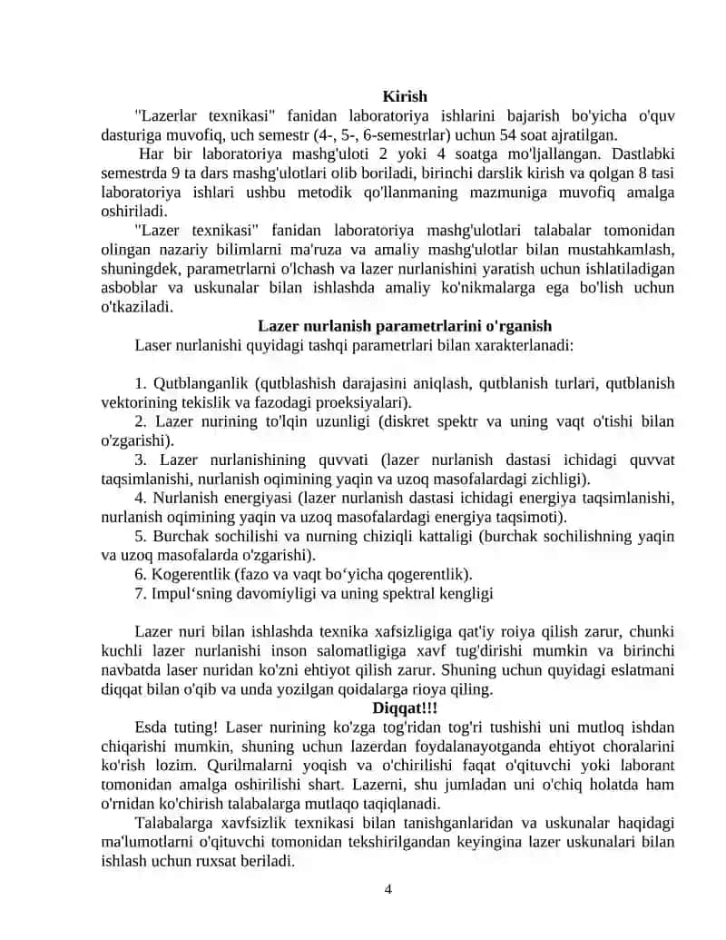 Laboratoriya ishlarini bajarish BO`yicha uslubiy ko`rsatma 4