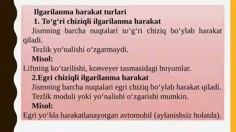 Qattiq jismlarning ilgarilanma harakati. 4