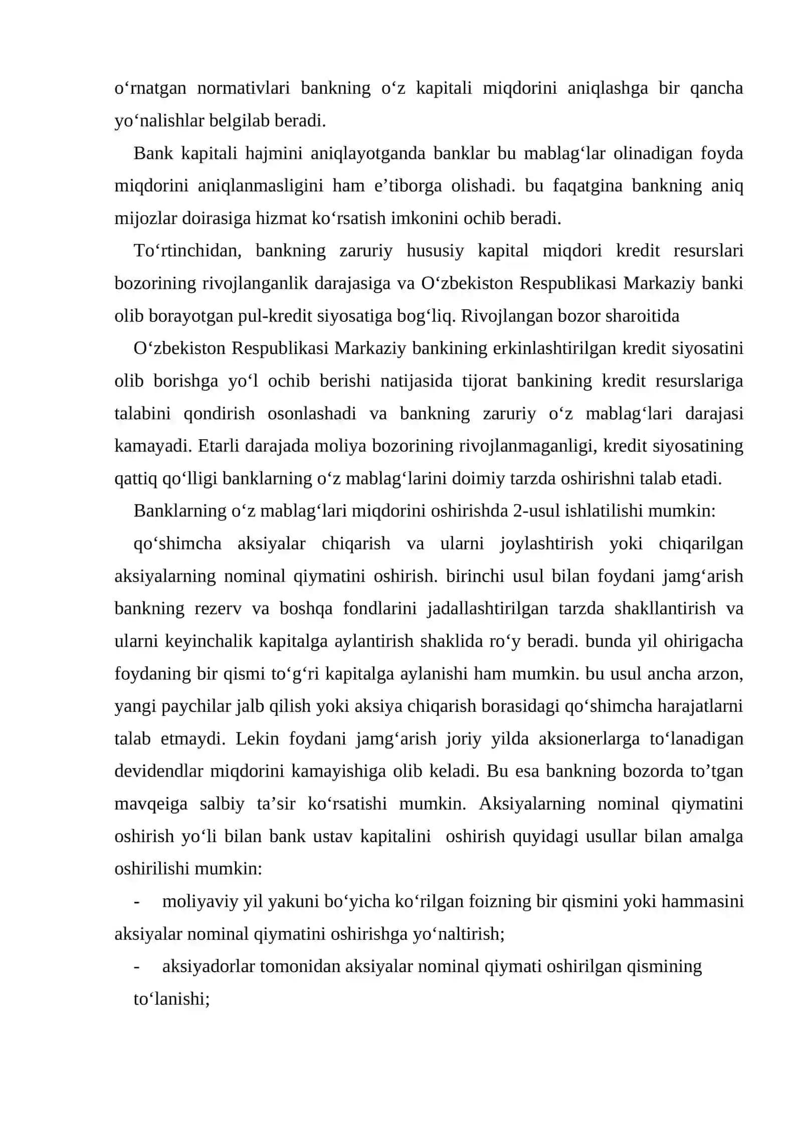 Tijorat banklari resurslari va ularni tashkil qilishning umumiy tarkibi 4
