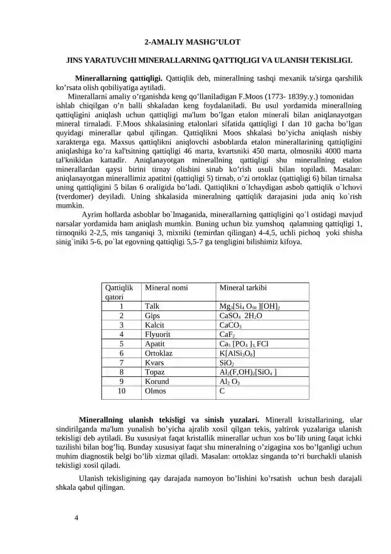 Mineral qit'alar tuzilishi, Uning shakllari va xususiyatlar 4