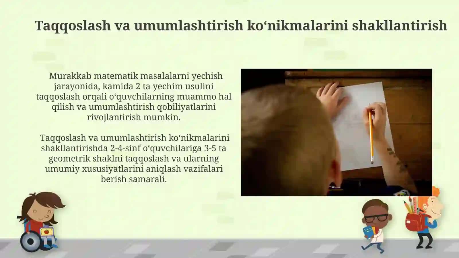 Boshlanĝich sinf matematika darslarida o'quvchilar nutqini o'stirish metodikasi 4