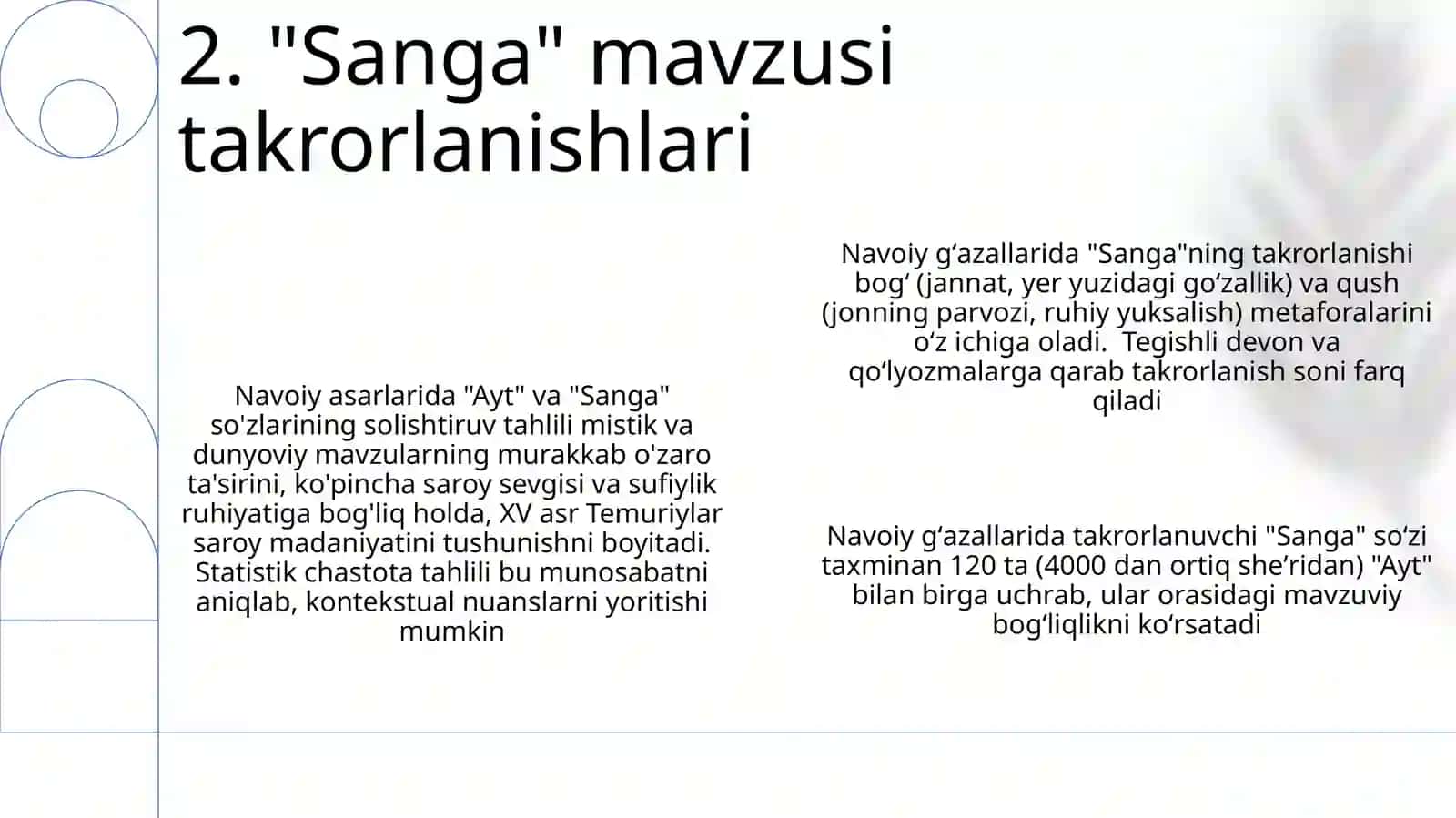 Alisher Navoiyning “Ayt”, “Sanga” radifli g’azallarini mutolaa qilish 4