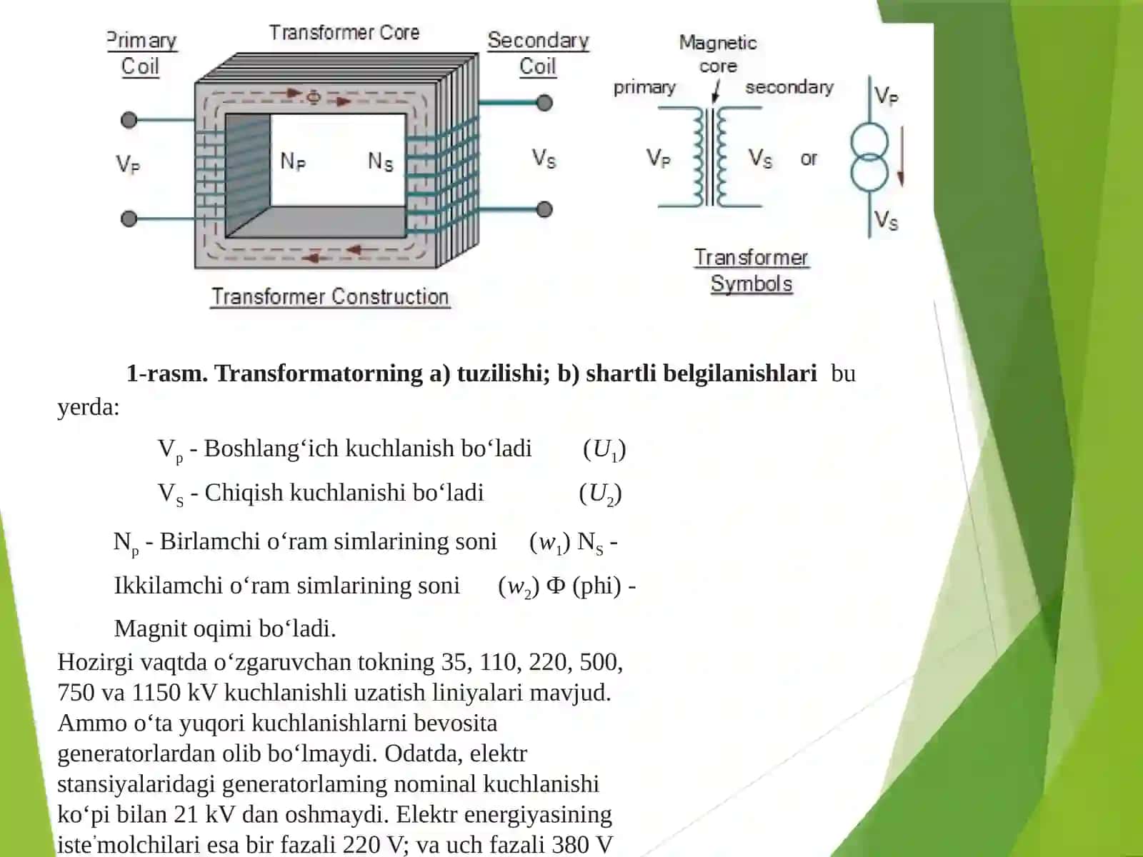 Transformatorlarning izolyatsiya qarshiligini o’lchash 4