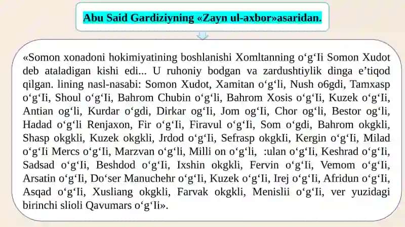 Samoniylar soli olasi tarixiga oid manbalartahlili 4