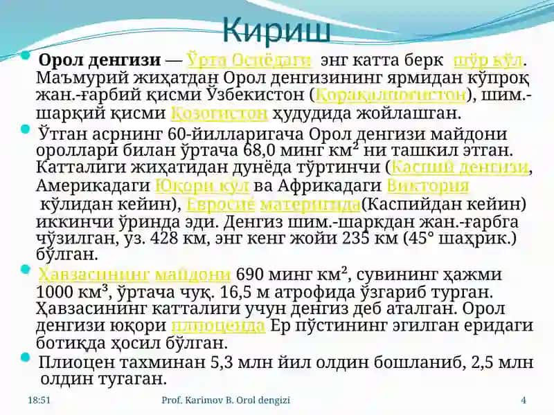 Orol dengizi ekosistemasi, uning ekologik inqirozi muammosi, sabablari, hozirgi axvoli va kelajagi 4