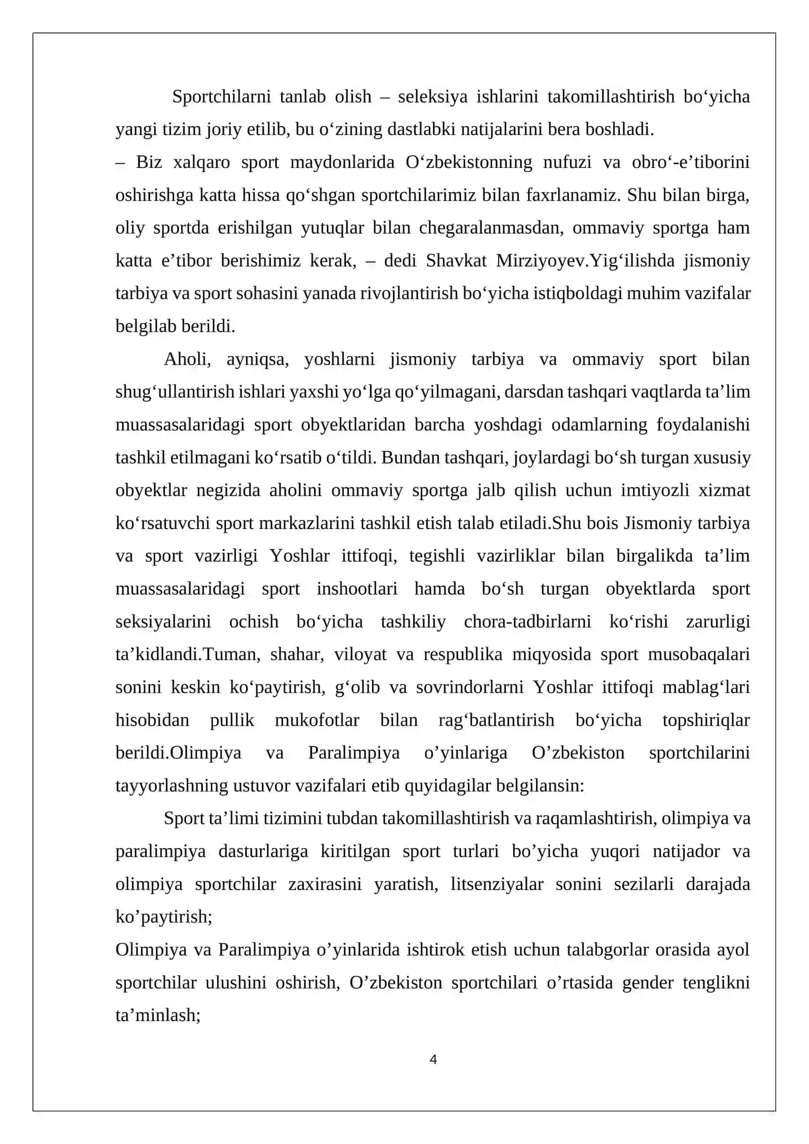 Basketbol oʻyinida ximoyada individual xarakatlanish taktikasi 4