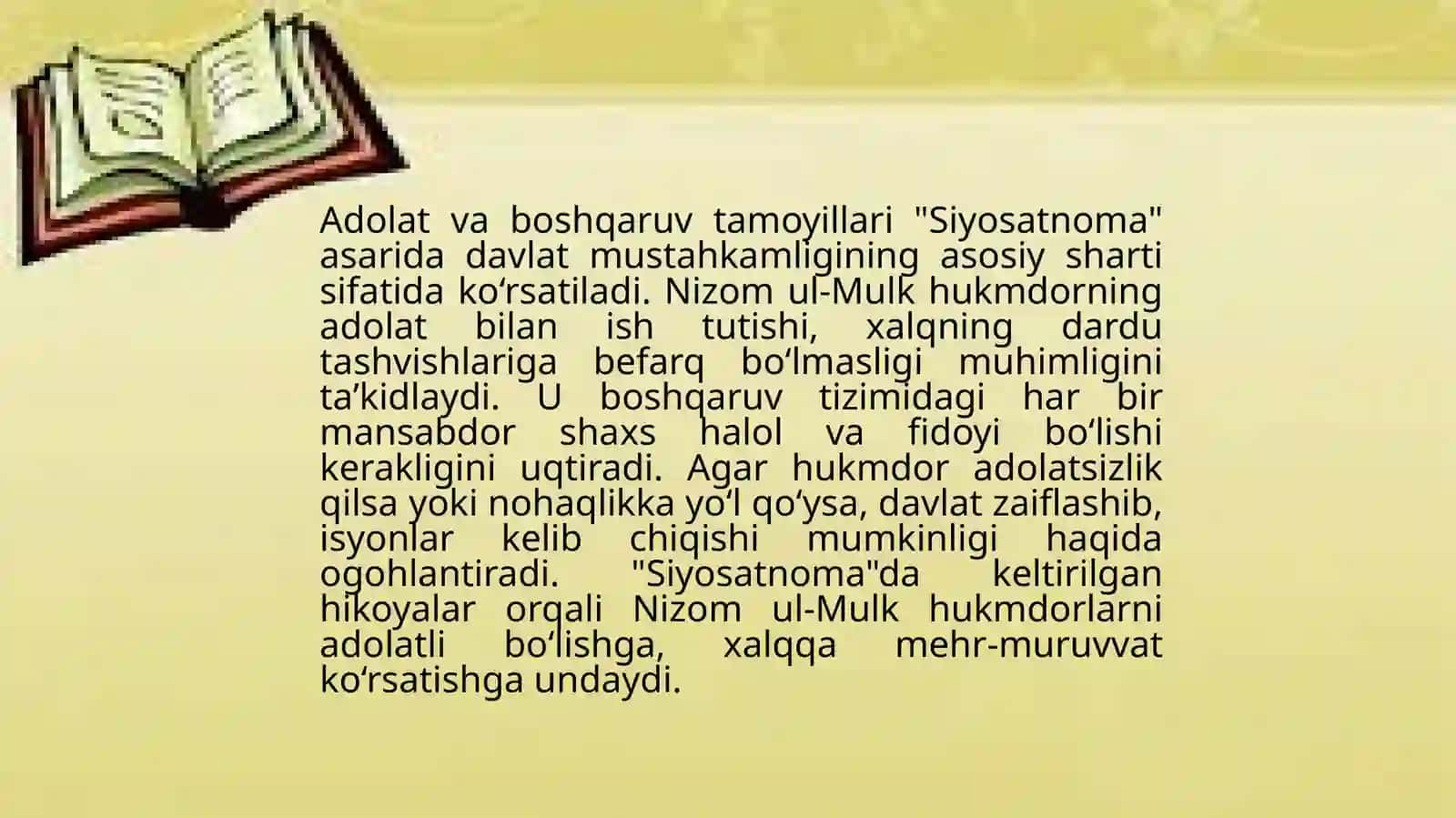 Adolat va boshqaruv tamoyillari 4