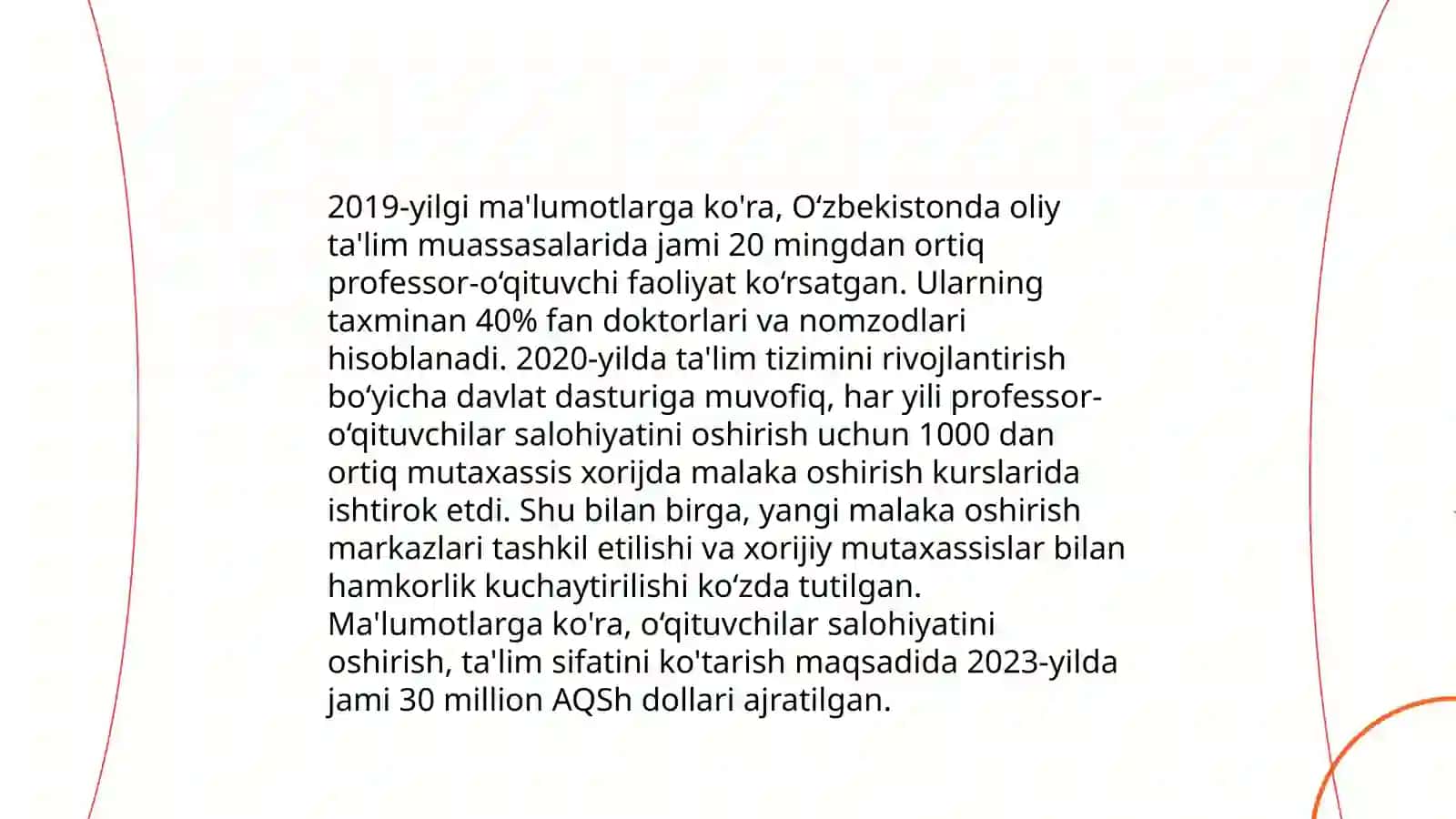 Oliy talim tizimida kadrlar siyosati 4