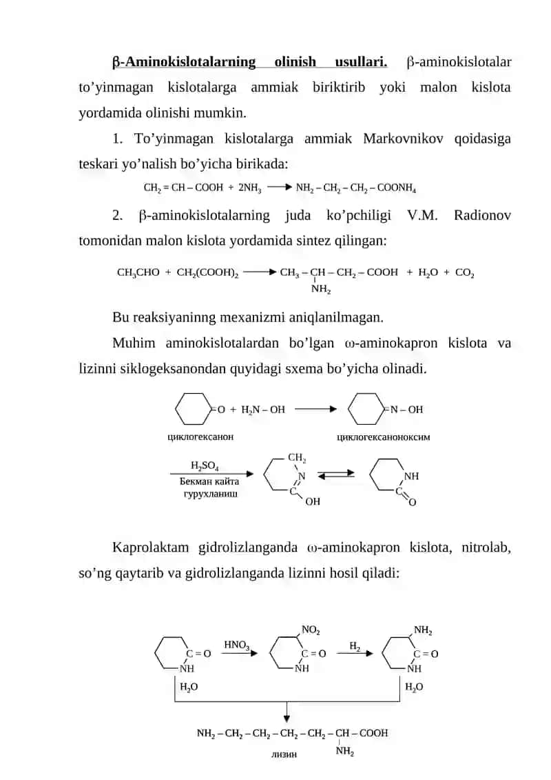 Aminokislotalarning almashunivi va reaksiyasi 4