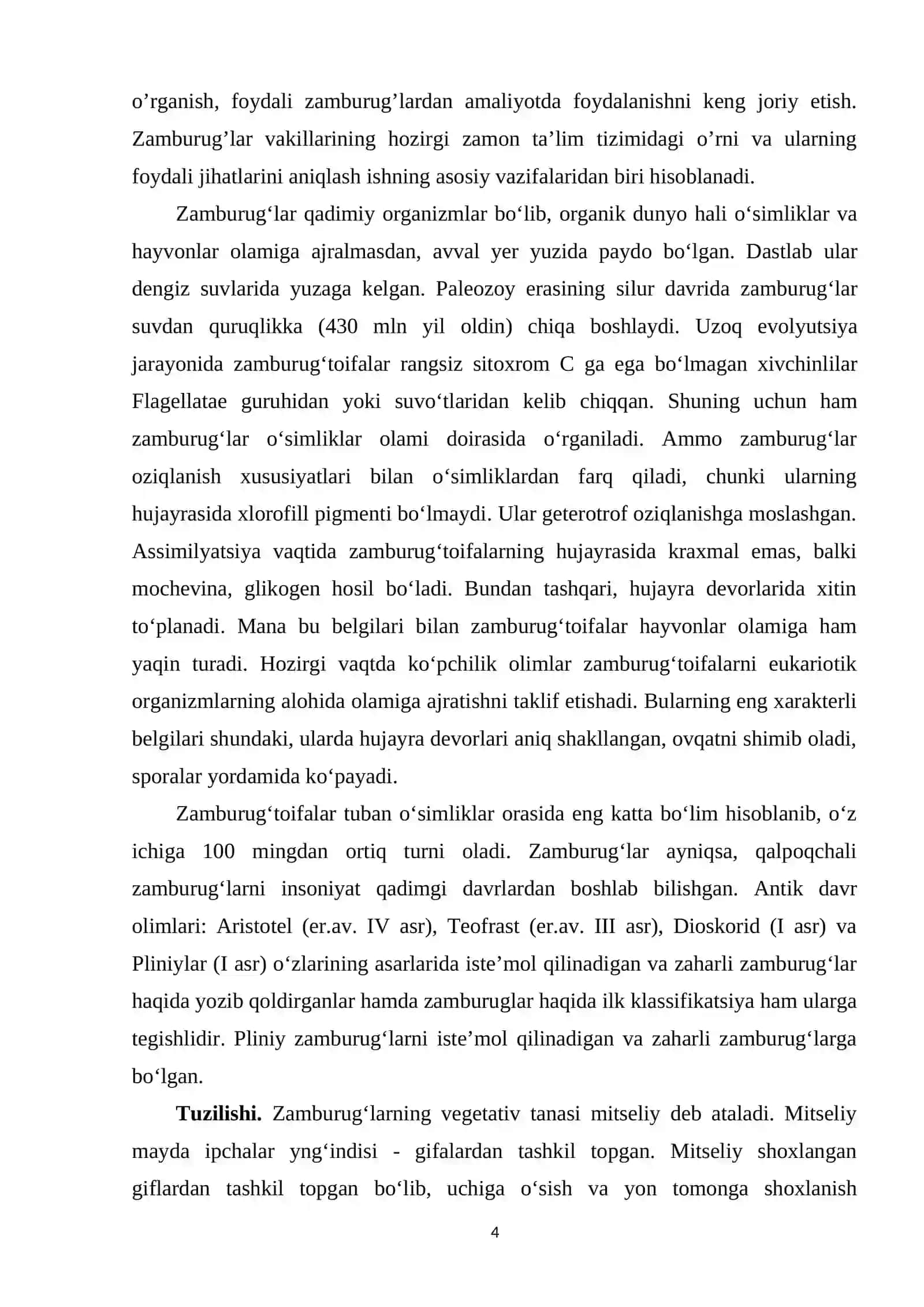 Bazidiyali zambrugʻlar. Ularning umumiy tavsifi 4