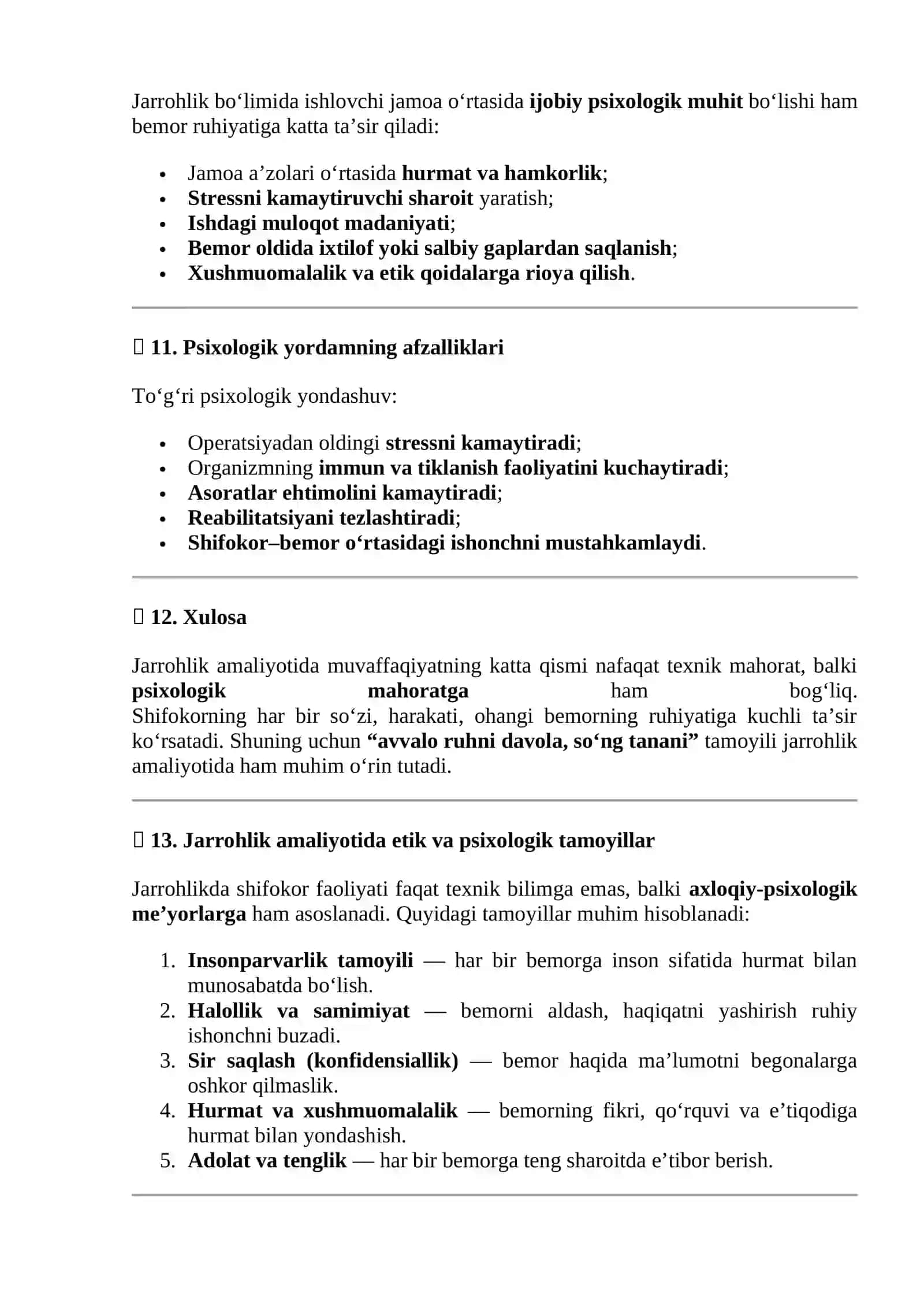 Jarrohlik kasalliklarida bemorlar bilan munosabatda bo‘lish psixologiyasi 4