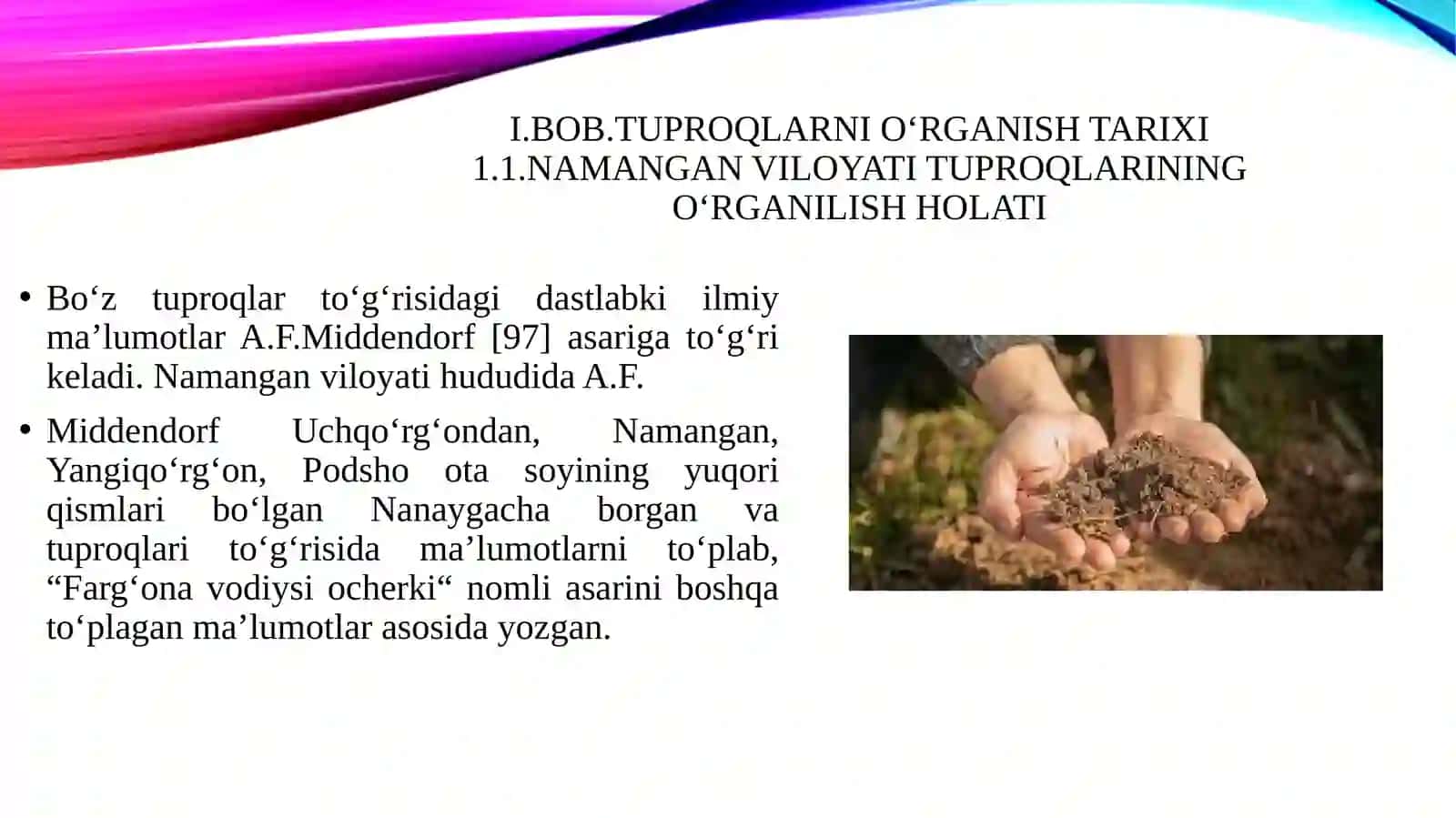 Shimoliy och tusli boz tuproqlar morfologiyasi va agrokimyoviy xossalari 4
