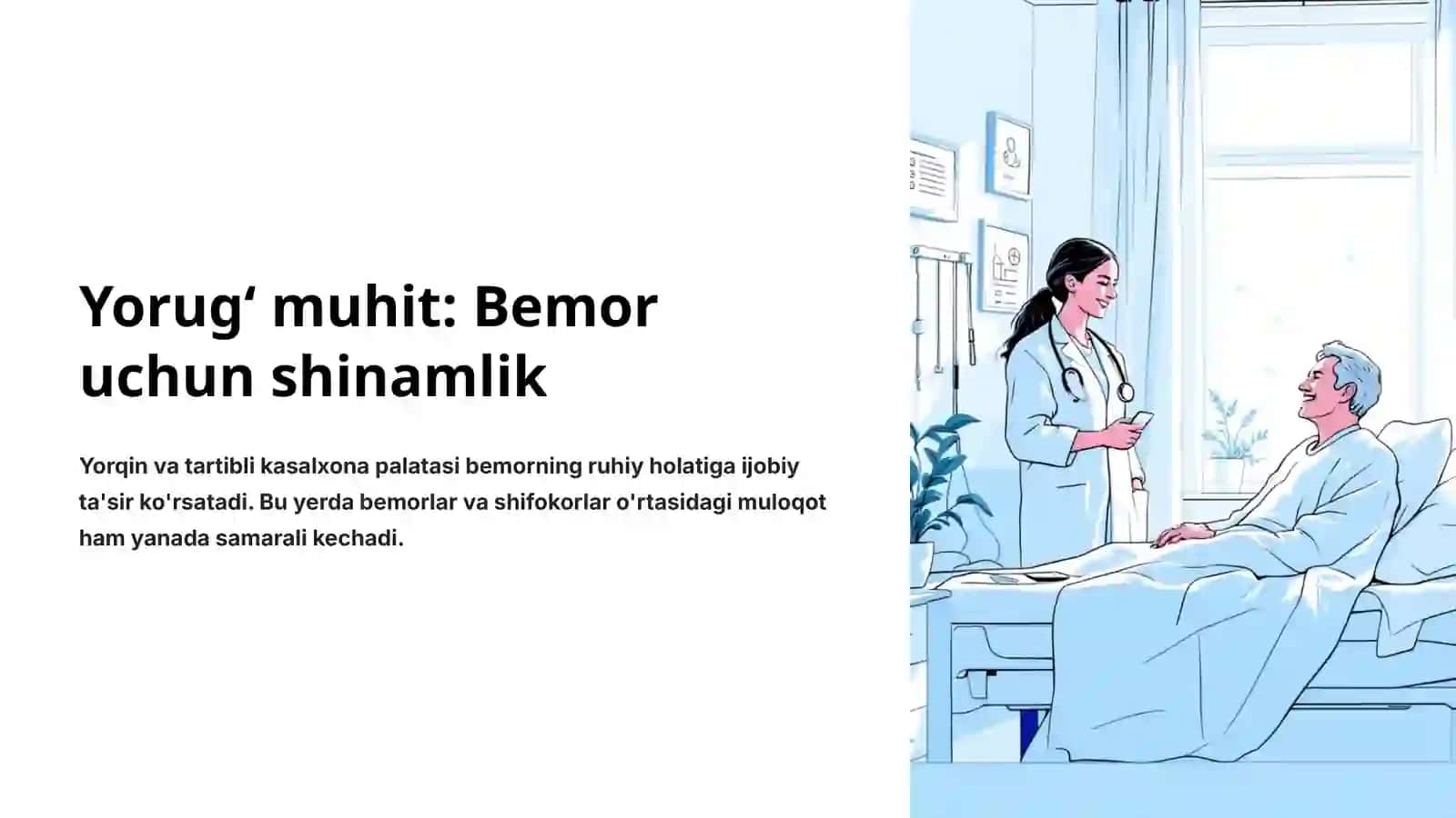 Yorug'lik va bemor xavfsizligi: Infeksiyalar profilaktikasi 4