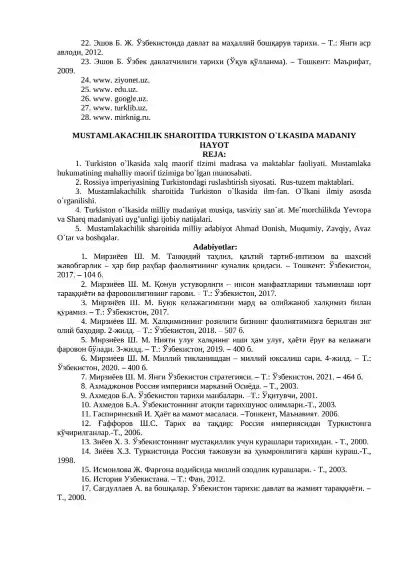 O`RTA OSIYO XONLIKLARINI ROSSIYA IMPERIYASI TOMONIDAN BOSIB OLINISHI 4