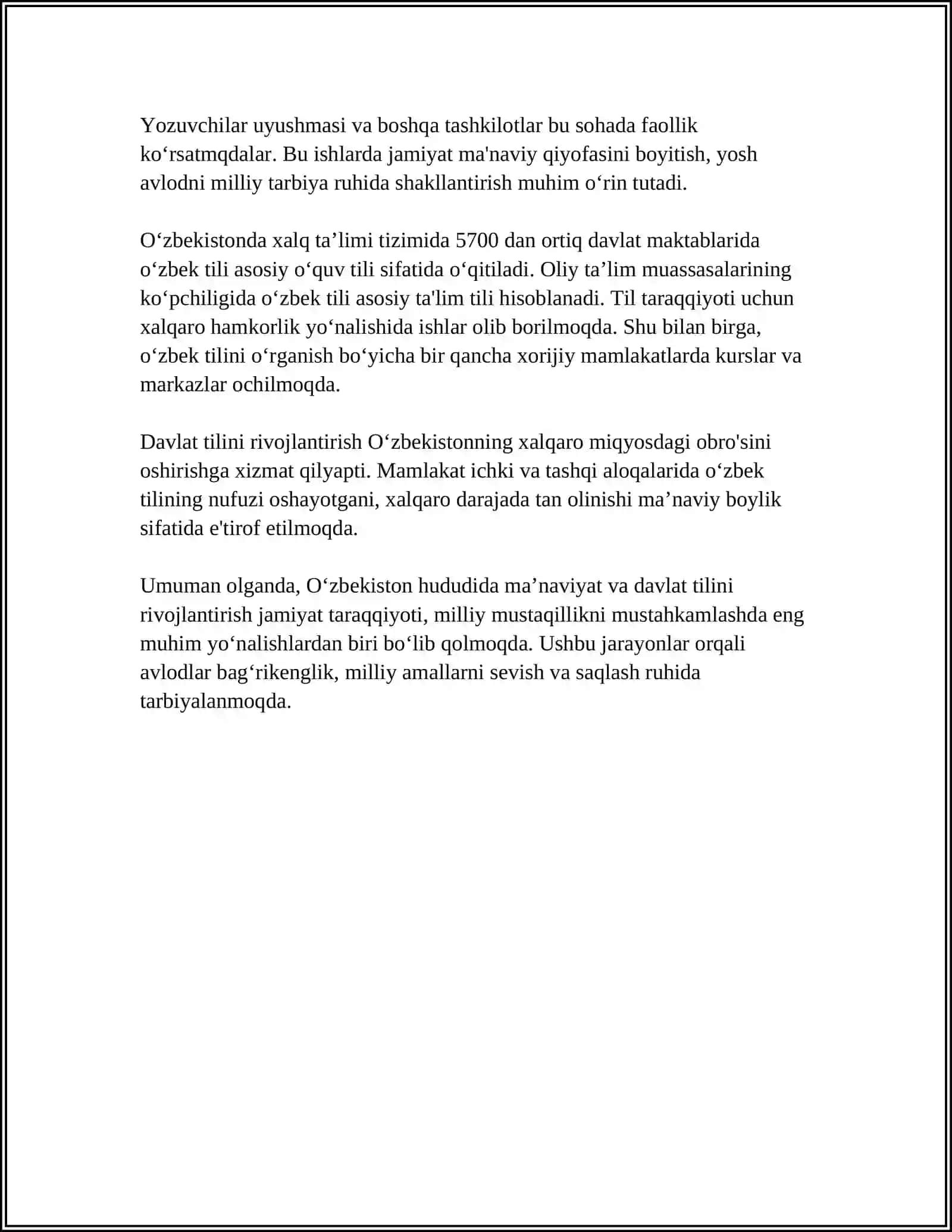 MA'NAVIYAT VA DAVLAT TILINI RIVOJLANTIRISH MAZALALARI DEPARTAMENTI TASHKIL ETILISHI VA UNING FAOLIYATI 4