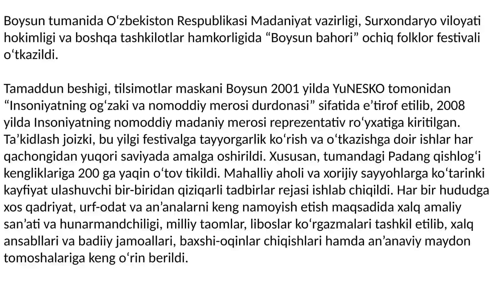 Boysun tarixi 4