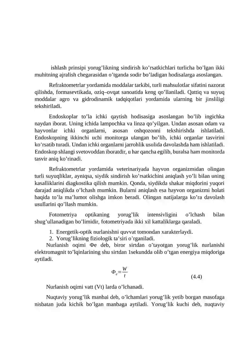 OPTIK XODISALAR VA YORUG’LIKNING MODDALAR BILAN TA’SIRI 4