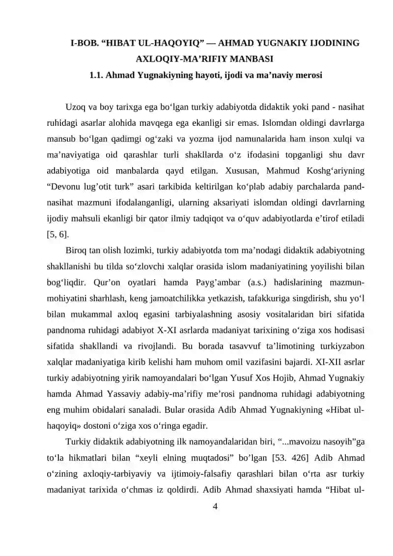 Ahmad Yugnakiyning "Hibat ul-haqoyiq" asarida odob-axloq, so’z va tilga, ilm ma'rifatga munosabat masalalari 4