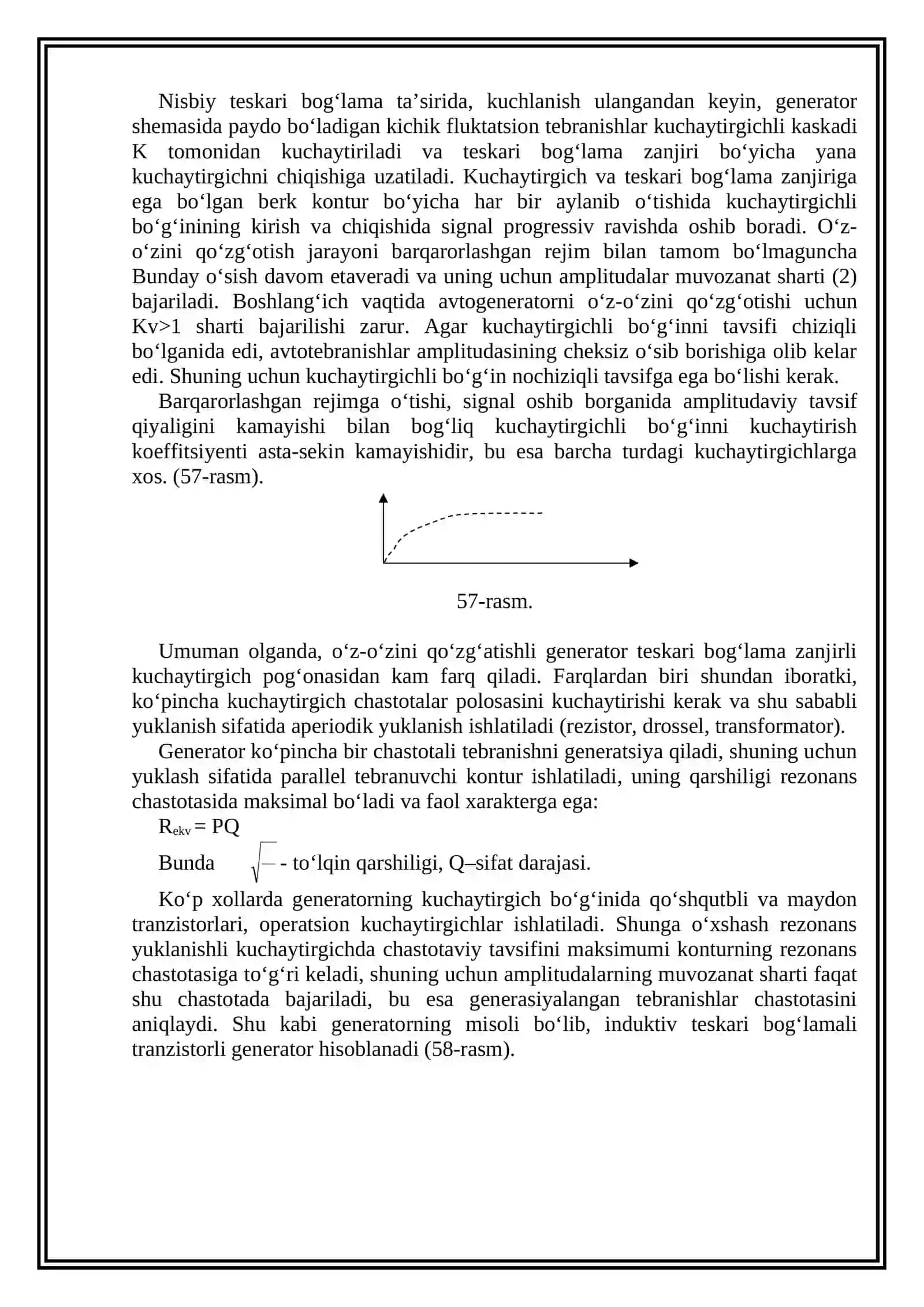 Generator va transfarmatorning himoya bloklari 4