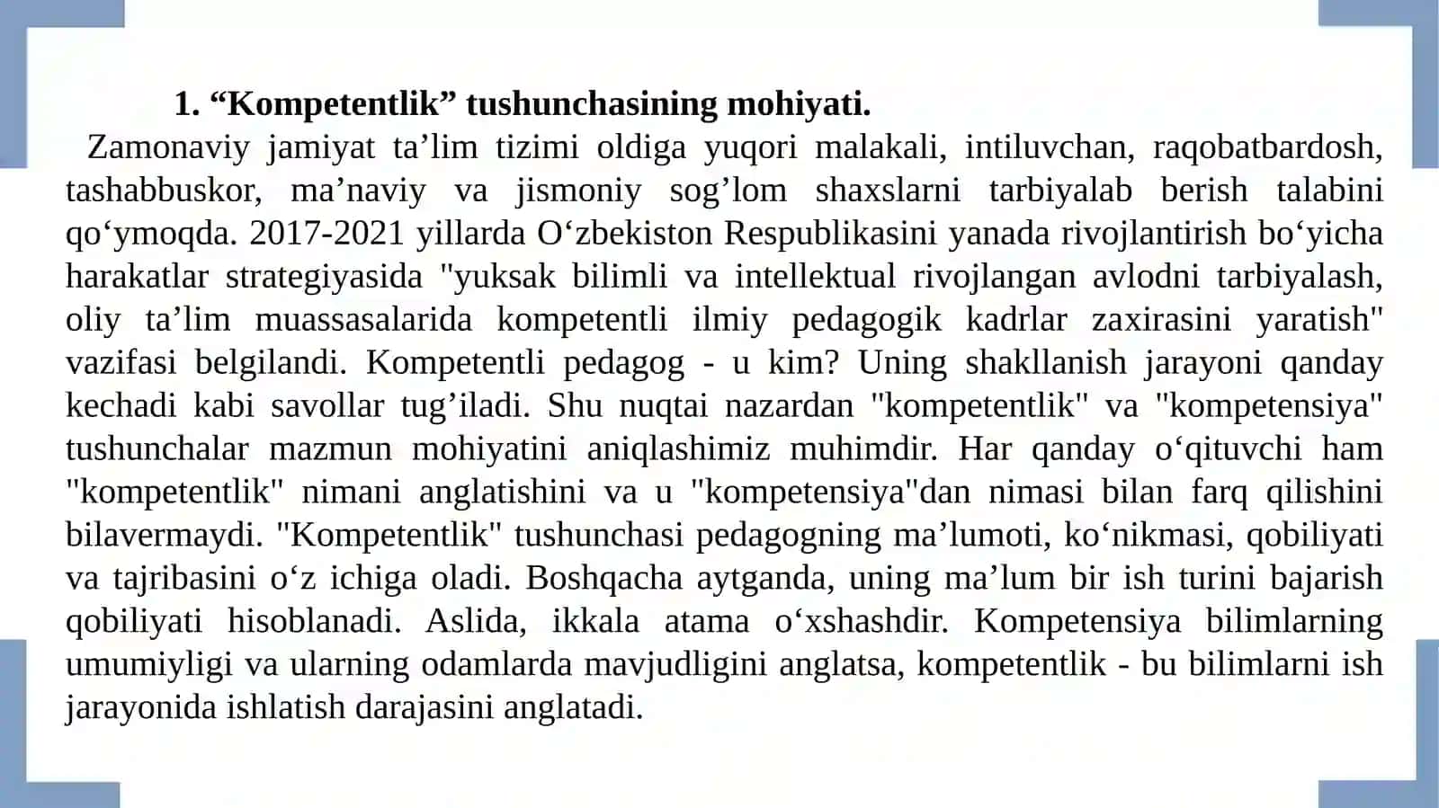 Pedagogning kasbiy kompetentligi va kreativ rivojlanishi 4
