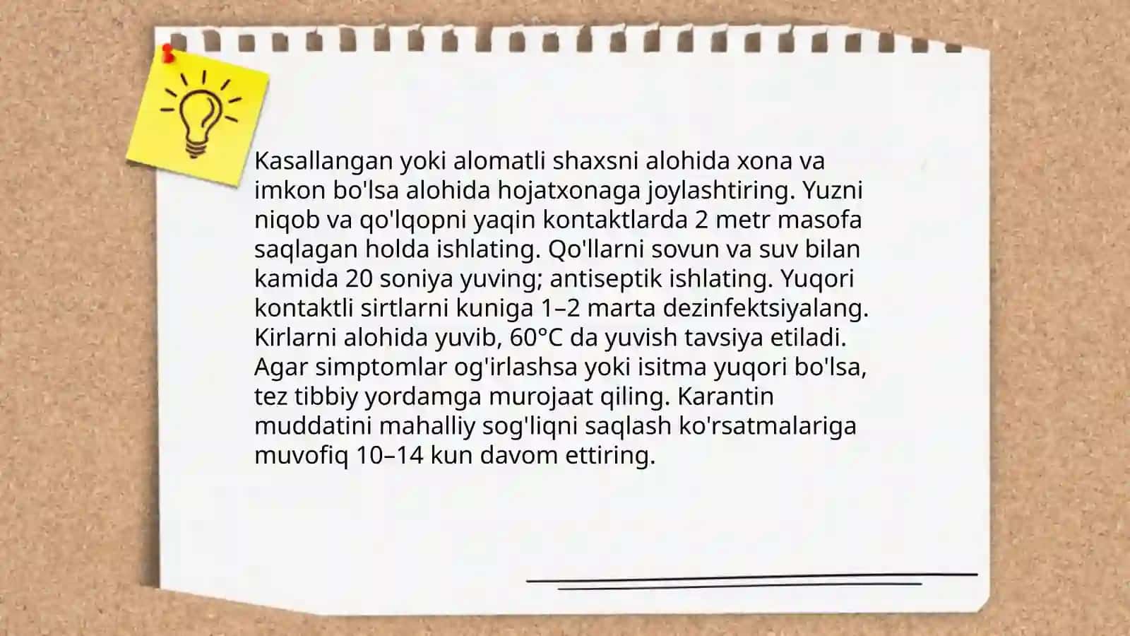 Karantin tushunchasi va tarixiy misollar 4