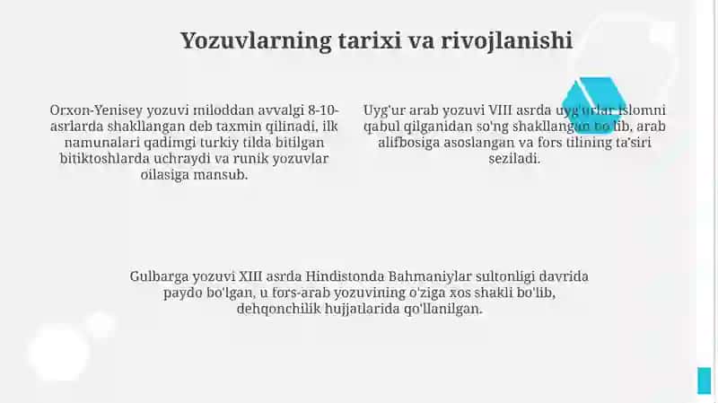 Orxon-Yenisey, Uyg'ur Arab va Gulbazar yozuvlari 4