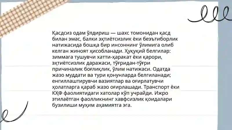 ҲАЁТГА ҚАРШИ ЖИНОЯТЛАР 4
